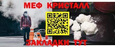 шишки Ирбит