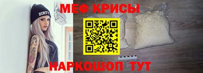 индика Заволжье