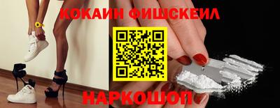 индика Заволжье