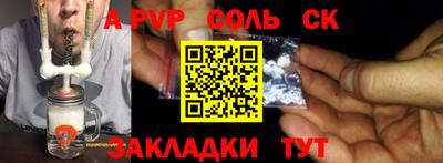 PSILOCYBIN Заводоуковск