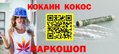 скорость mdpv Жуковский