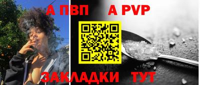 кокаин VHQ Ипатово