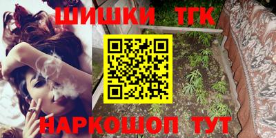 скорость mdpv Жуковский
