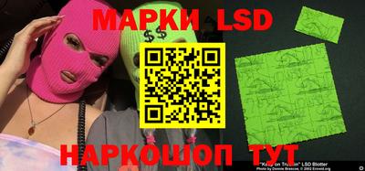 шишки Ирбит