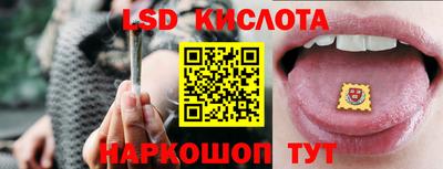 скорость mdpv Жуковский