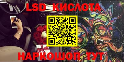 скорость mdpv Жуковский