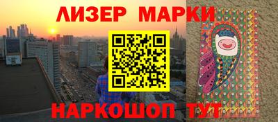 индика Заволжье