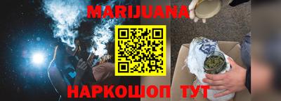 PSILOCYBIN Заводоуковск