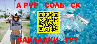 мяу мяу мука Изобильный