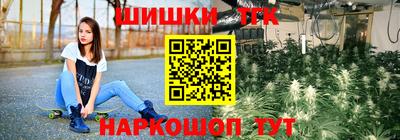 скорость mdpv Жуковский