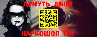 скорость mdpv Жуковский