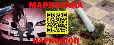PSILOCYBIN Заводоуковск