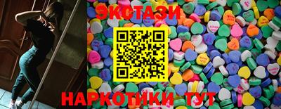 индика Заволжье