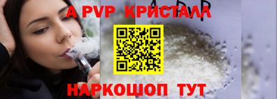 мяу мяу мука Изобильный