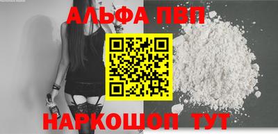 PSILOCYBIN Заводоуковск