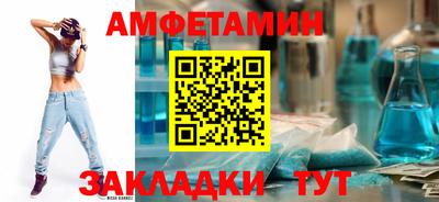 мяу мяу мука Изобильный