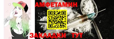 PSILOCYBIN Заводоуковск