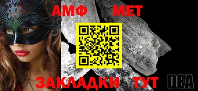 скорость mdpv Жуковский
