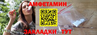 скорость mdpv Жуковский