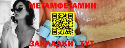 индика Заволжье