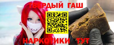 скорость mdpv Жуковский