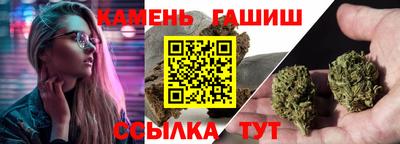 кокаин VHQ Ипатово