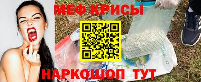 PSILOCYBIN Заводоуковск