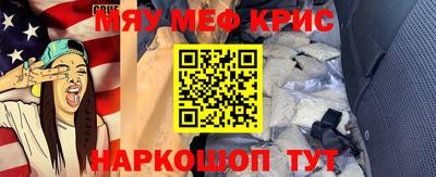 индика Заволжье