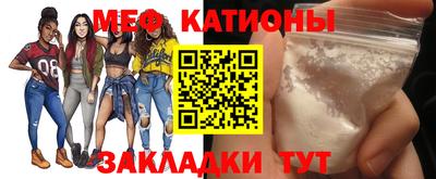 индика Заволжье